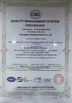 China GUANGZHOU CITY PENGDA MACHINERIES CO., LTD. certificaciones