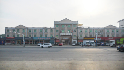 China GUANGZHOU CITY PENGDA MACHINERIES CO., LTD. Perfil de la compañía