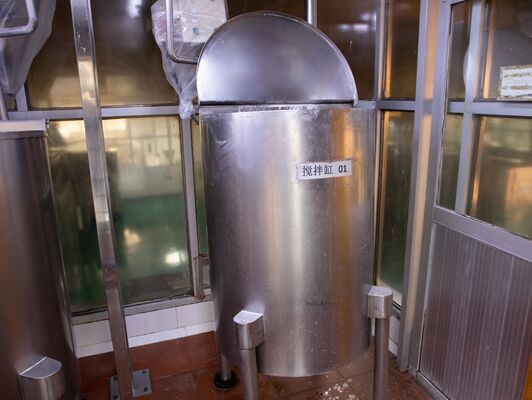 Máquina de Alimentos Fácil de Instalar Mezclador de Masa de Alta Velocidad