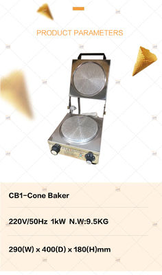 La calefacción de gas semi automática rodó a Sugar Cone Baking Machine