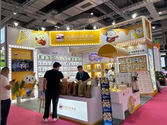 2025 porcelana de panadería